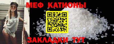 скорость Малоярославец
