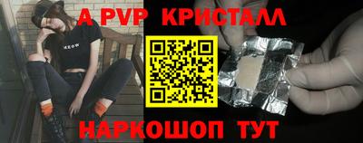 скорость Малоярославец