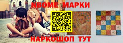 скорость Малоярославец