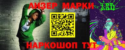 скорость Малоярославец