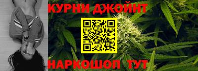 метамфетамин Малгобек