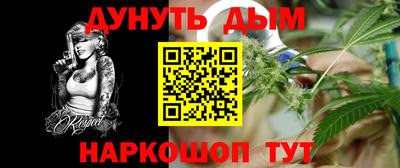 скорость Малоярославец