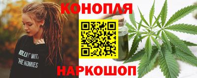 марки nbome Гай