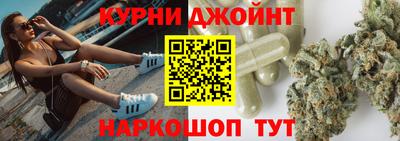 скорость Малоярославец