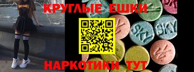 скорость Малоярославец