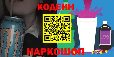скорость Малоярославец