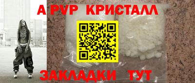 скорость Малоярославец