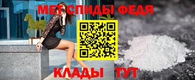 каннабис Мариинск