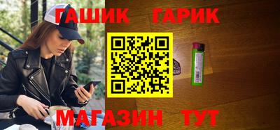 скорость Малоярославец