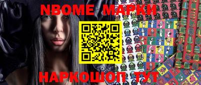 скорость Малоярославец