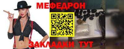 скорость Малоярославец