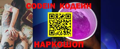 скорость Малоярославец