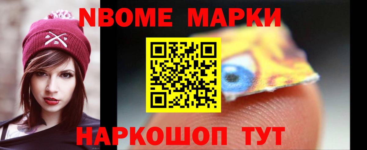 ЛСД экстази кислота Чапаевск